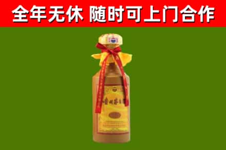 霞山烟酒回收15年茅台酒.jpg