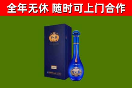 霞山回收梦之蓝M6