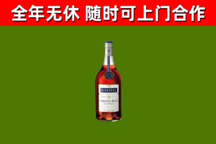 霞山回收蓝带洋酒
